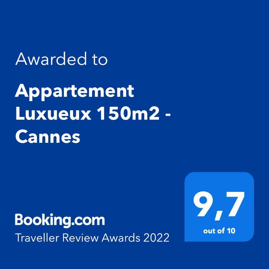 Appartement Luxueux 150M2 - קאן מראה חיצוני תמונה
